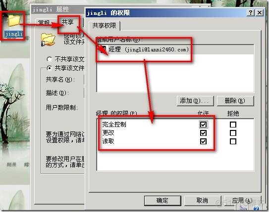 winserver2019r2镜像下载 windowsserver2003镜像文件_客户端