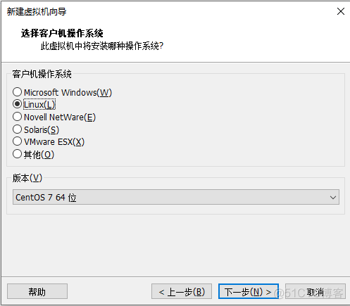 centos7 kvm虚拟机 vmware虚拟机centos7_centos_04