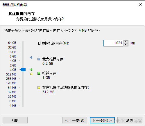 centos7 kvm虚拟机 vmware虚拟机centos7_centos7 kvm虚拟机_07