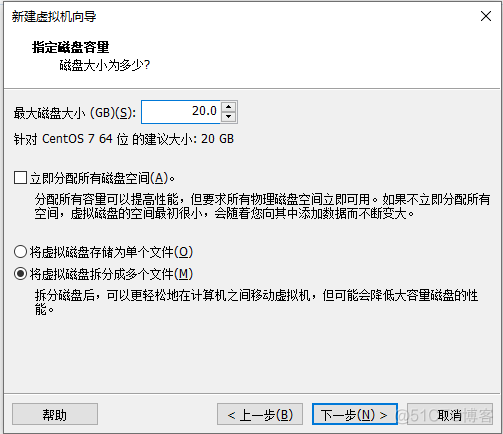 centos7 kvm虚拟机 vmware虚拟机centos7_VMware_12