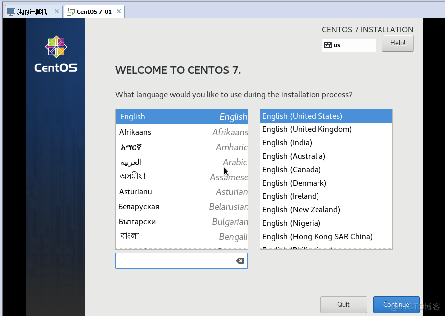 centos7 kvm虚拟机 vmware虚拟机centos7_centos_18