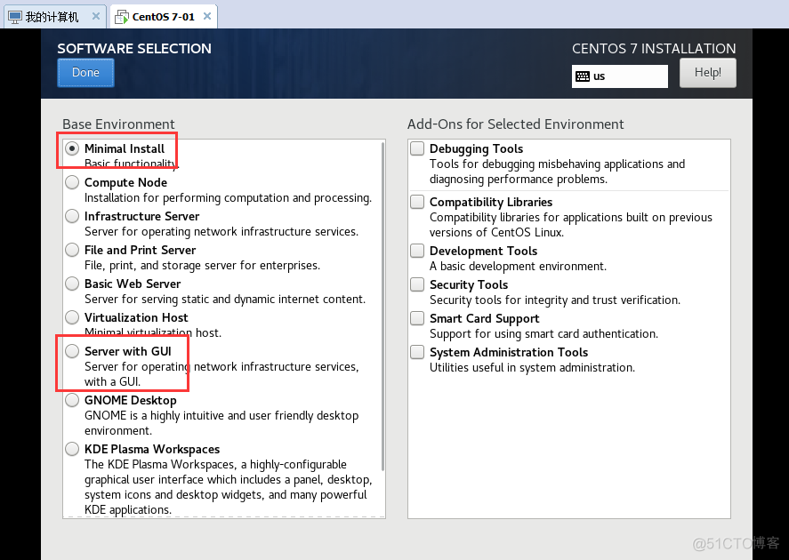 centos7 kvm虚拟机 vmware虚拟机centos7_linux_22