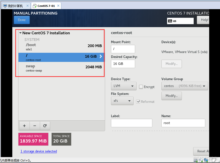 centos7 kvm虚拟机 vmware虚拟机centos7_VMware_27