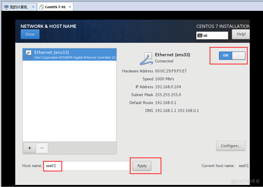 centos7 kvm虚拟机 vmware虚拟机centos7_VMware_30