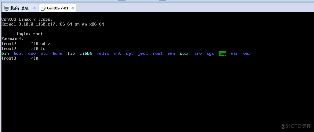 centos7 kvm虚拟机 vmware虚拟机centos7_centos7 kvm虚拟机_34