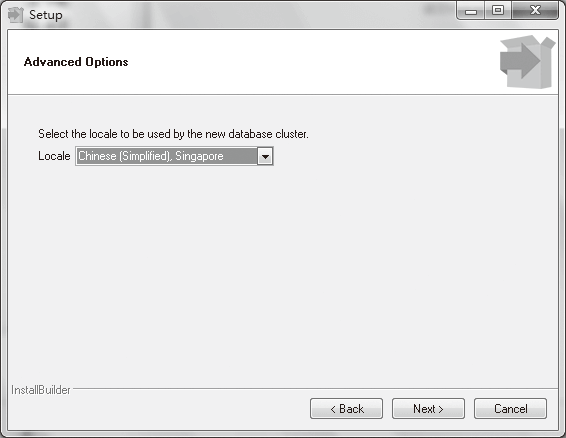 在windows上安装sqlite windows10安装sql,在windows上安装sqlite windows10安装sql_数据库_07,第7张