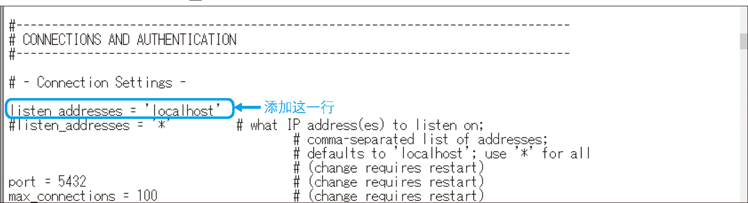 在windows上安装sqlite windows10安装sql,在windows上安装sqlite windows10安装sql_在windows上安装sqlite_11,第11张