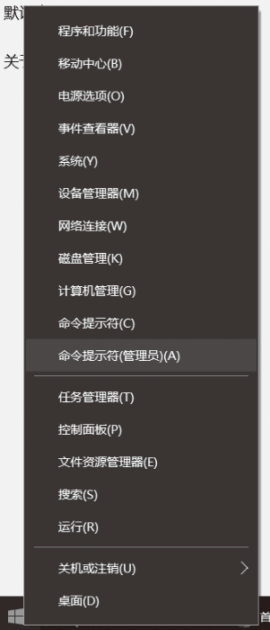 在windows上安装sqlite windows10安装sql,在windows上安装sqlite windows10安装sql_PostgreSQL_13,第13张