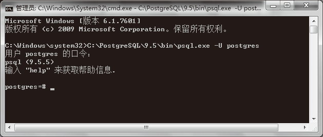 在windows上安装sqlite windows10安装sql,在windows上安装sqlite windows10安装sql_SQL_15,第15张