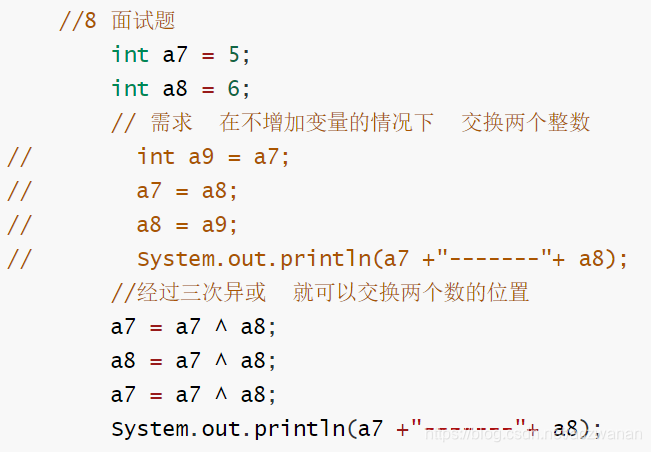 java浮点型可以求余吗 java浮点数取余怎么运算_算术运算_16