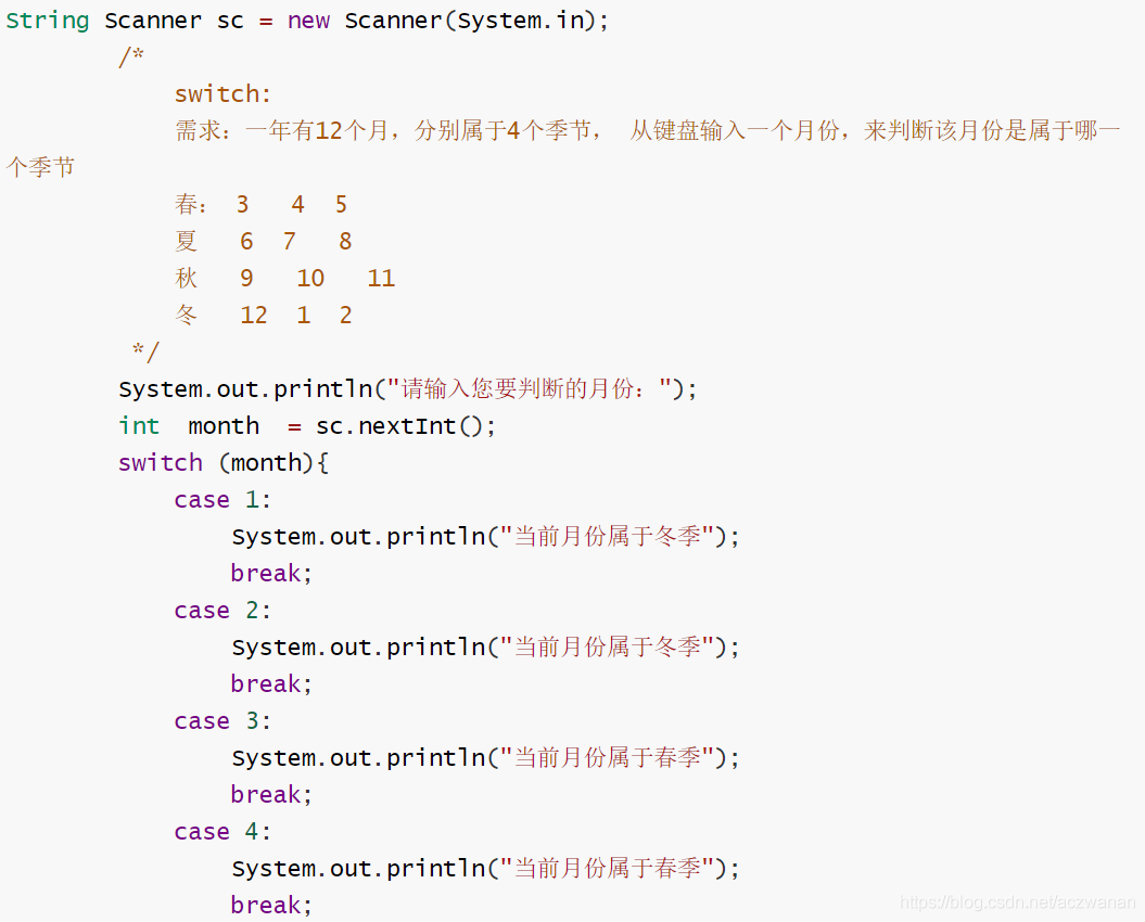 java浮点型可以求余吗 java浮点数取余怎么运算_算术运算_27