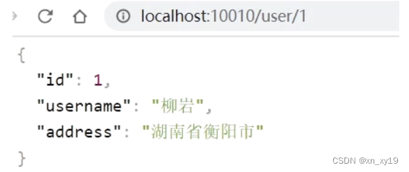 java 怎么通过网关分发数据 java gateway网关_java 怎么通过网关分发数据_03