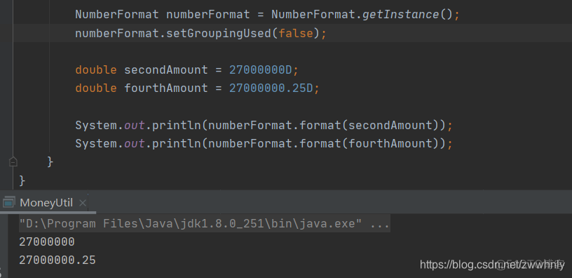 java 数字转为大写字母 java数字转大写,其他报异常_Java_04