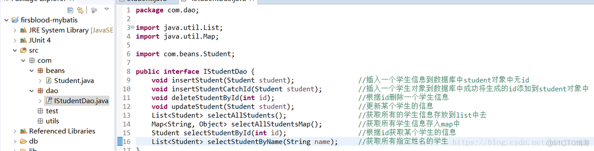 Spring boot mybatis plus 搭建增删改查 用mybatis框架进行增删改查_数据库_08