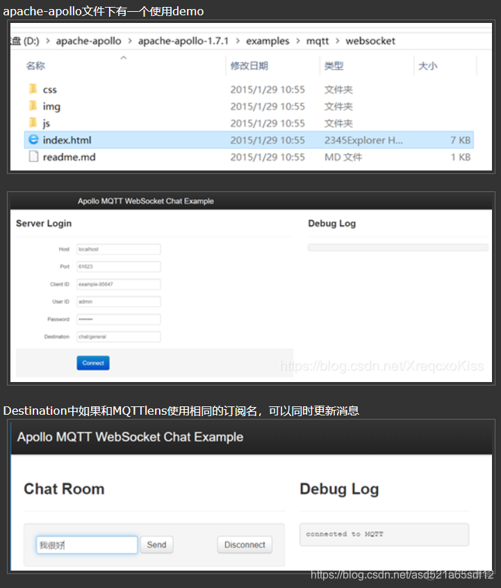 MQTT服务器和JAVA服务器数据交互 java mqtt服务器搭建_apache_17