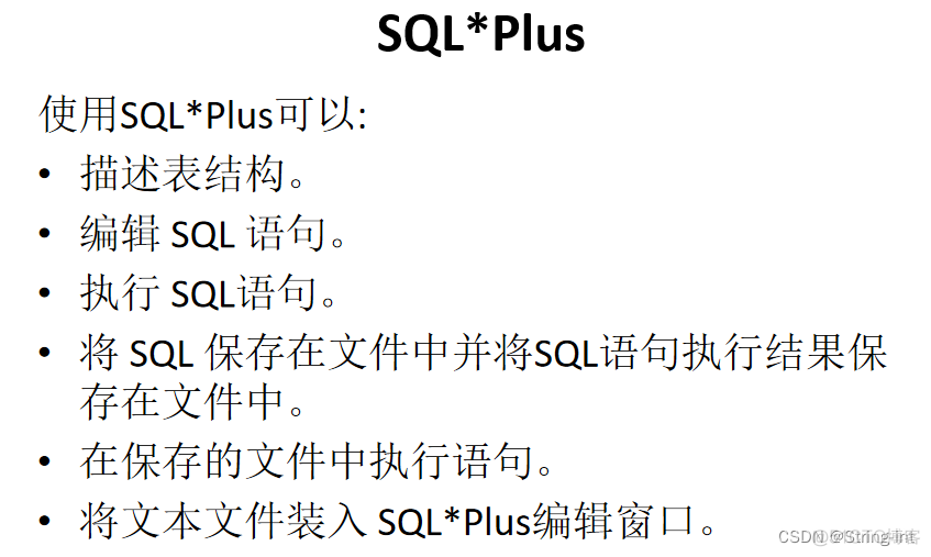 sql server创建用户仅给查询某表的权限 sql只能创建选择查询_数据_04