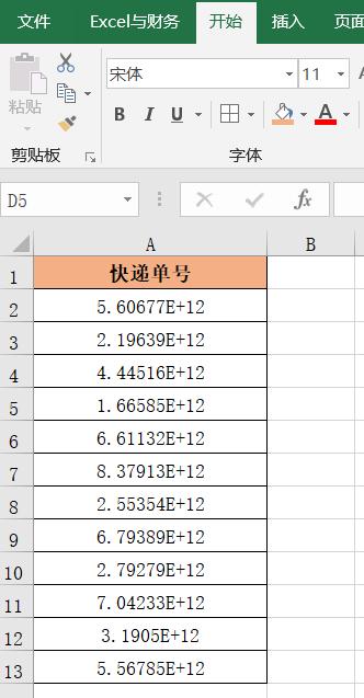 android显示科学计数法 科学计数如何全部显示excel_右键_02