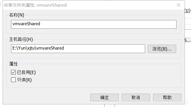 虚拟机解压mysql 虚拟机解压tar文件命令,虚拟机解压mysql 虚拟机解压tar文件命令_tar_03,第3张