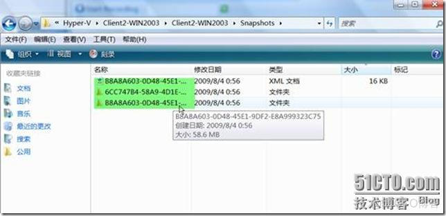 centos虚拟机的快照如何恢复 虚拟机快照保存在哪_虚拟机安装_06