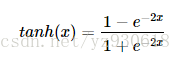 tanh激活函数如何反归一化 tanh激活函数优缺点_tanh激活函数如何反归一化_03