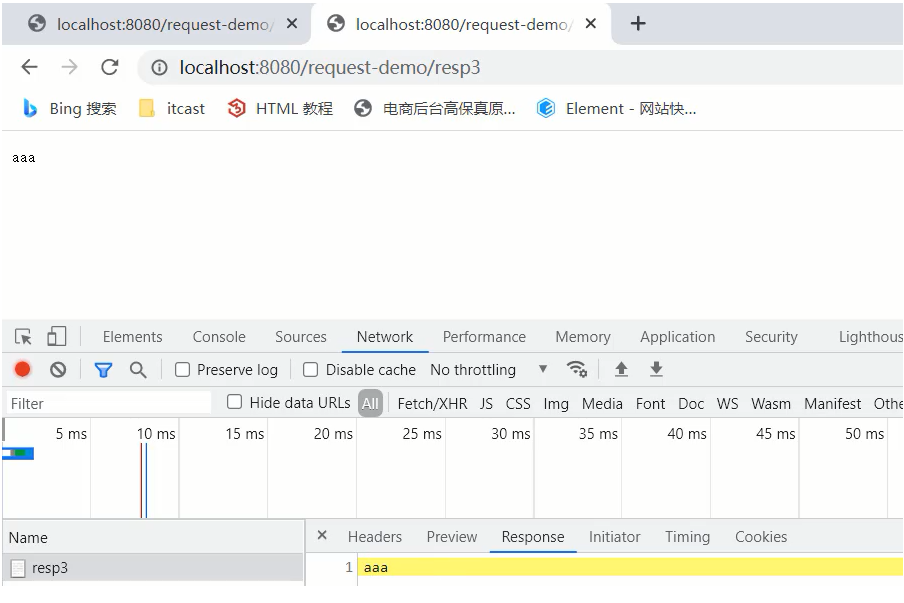 response写入参数 response数据,response写入参数 response数据_java_52,第52张