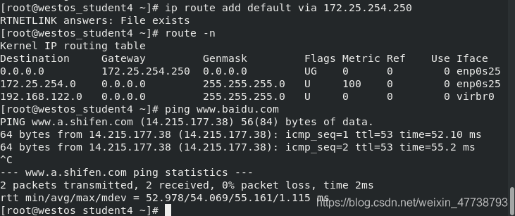 rhel9搭建KVM linux搭建kvm虚拟机_rhel9搭建KVM