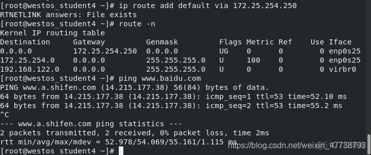 rhel9搭建KVM linux搭建kvm虚拟机_rhel9搭建KVM