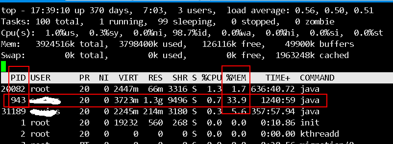 Memory Analyzer tool怎么用 memory analysis tools_强引用_03