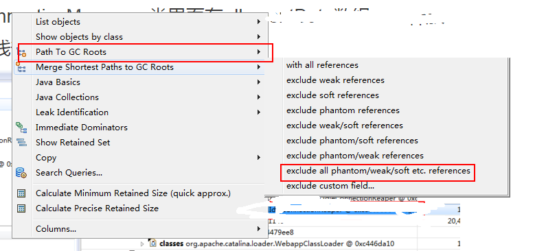 Memory Analyzer tool怎么用 memory analysis tools_java_08