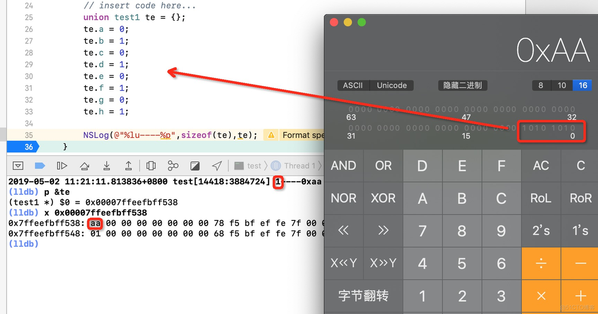 iOS runtimer 获取属性列表 ios runtime原理_iOS runtimer 获取属性列表_10