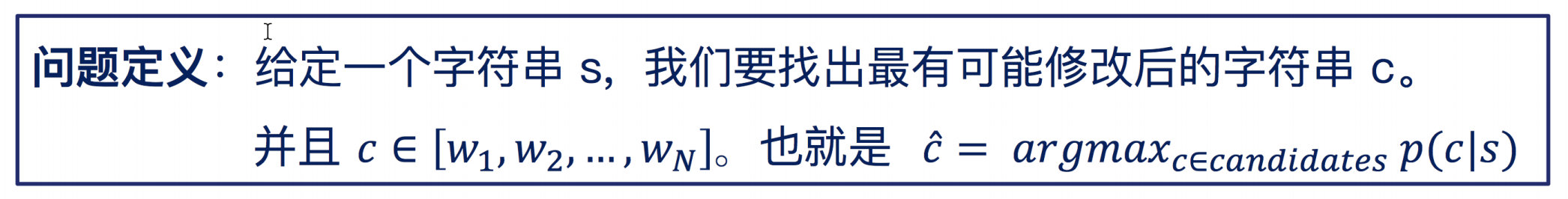 问答系统flask 问答系统流程_问答系统flask_13