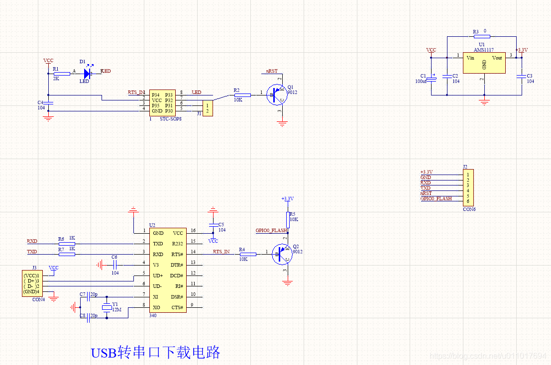 thonny开发esp8266代码 esp8266开发之旅_java_23