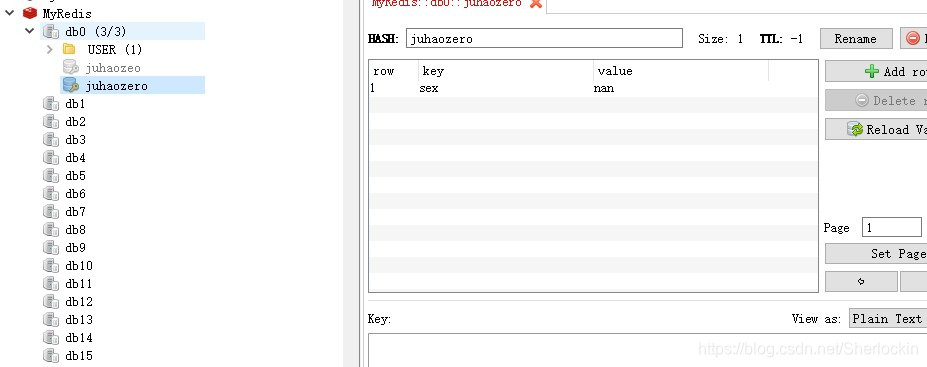 redis 中的db概念 redis中db是什么意思,redis 中的db概念 redis中db是什么意思_数据库_13,第13张