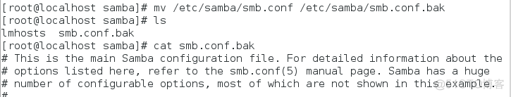 samba与nfs 性能区别 samba和nfs速度_samba与nfs 性能区别_04