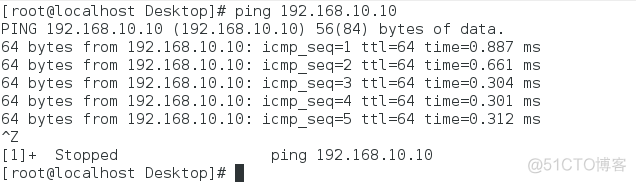 samba与nfs 性能区别 samba和nfs速度_配置文件_34