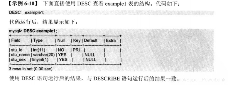 mysql 理论tps mysql理解,mysql 理论tps mysql理解_mysql 理论tps_17,第17张