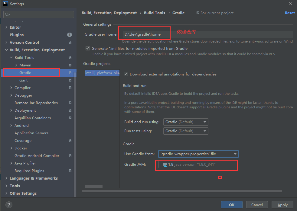 gradle 主module 定义全局dependencies gradle init.gradle_自动化_02