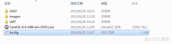 PE安装centos8安装教程 pe如何安装centos_操作系统_21