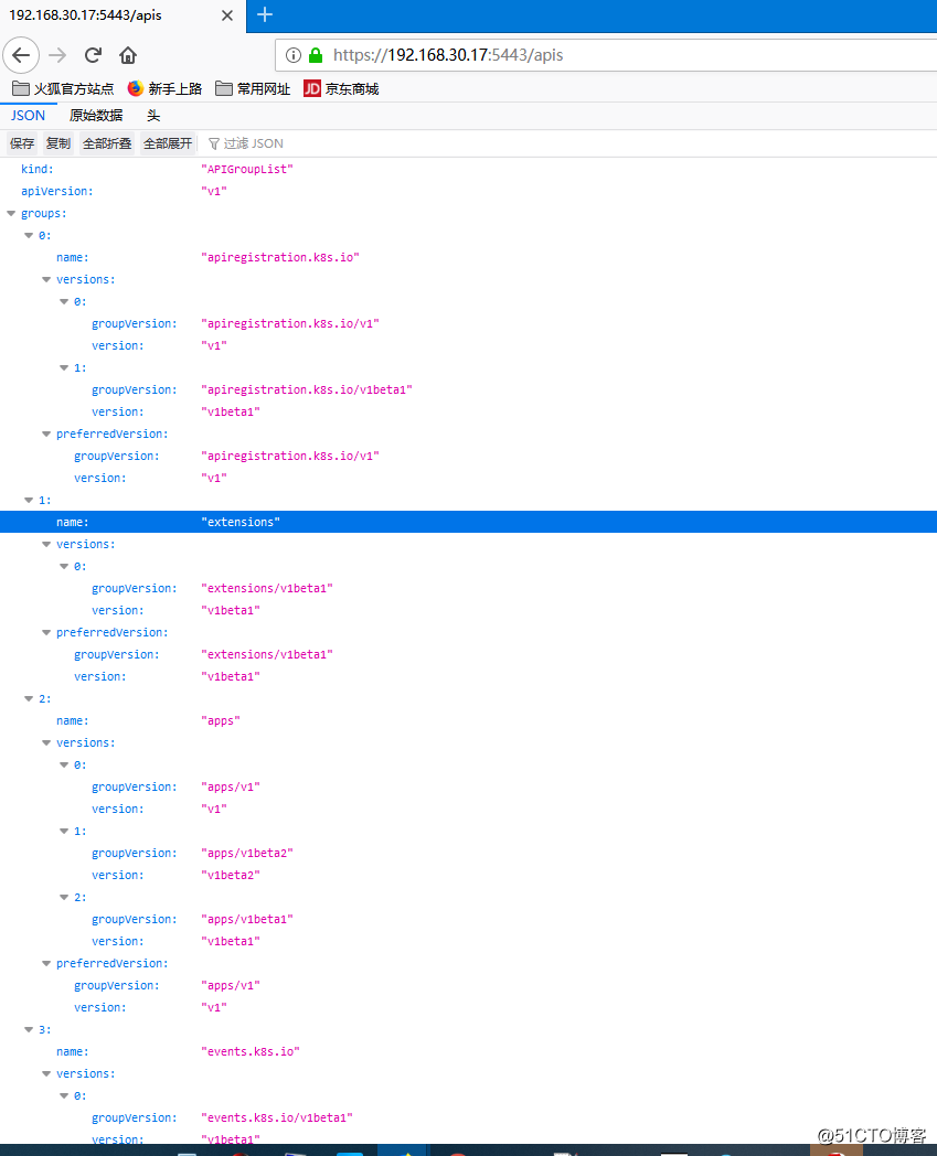 批量删除K8S的deployment k8s删除master_运维