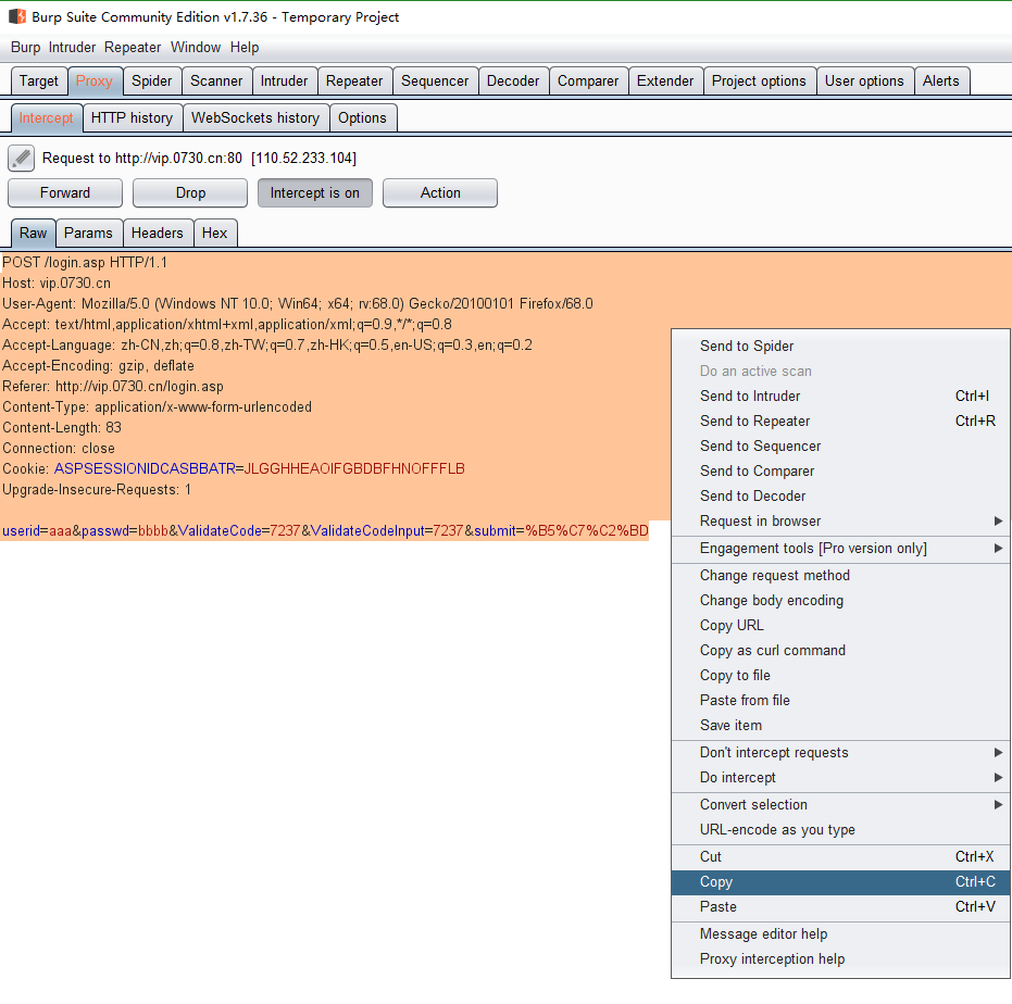 sqlmap access注入 sqlmap注入方式_Kali_03