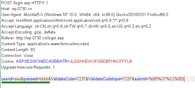 sqlmap access注入 sqlmap注入方式_sql_04