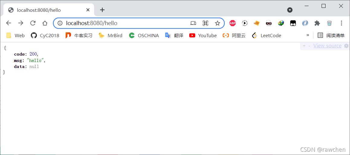 spring security oauth2 注解 spring security oauth2原理_java_02