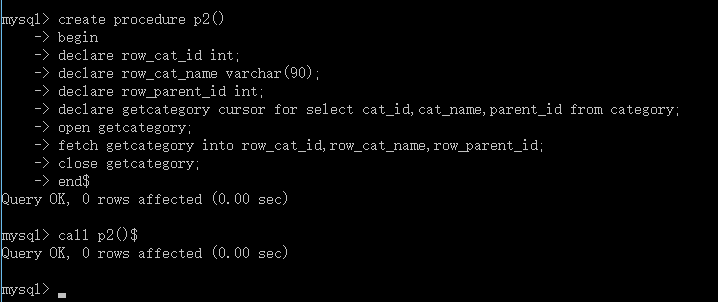 MySQL 重置游标位置 mysql游标实例_取值_03