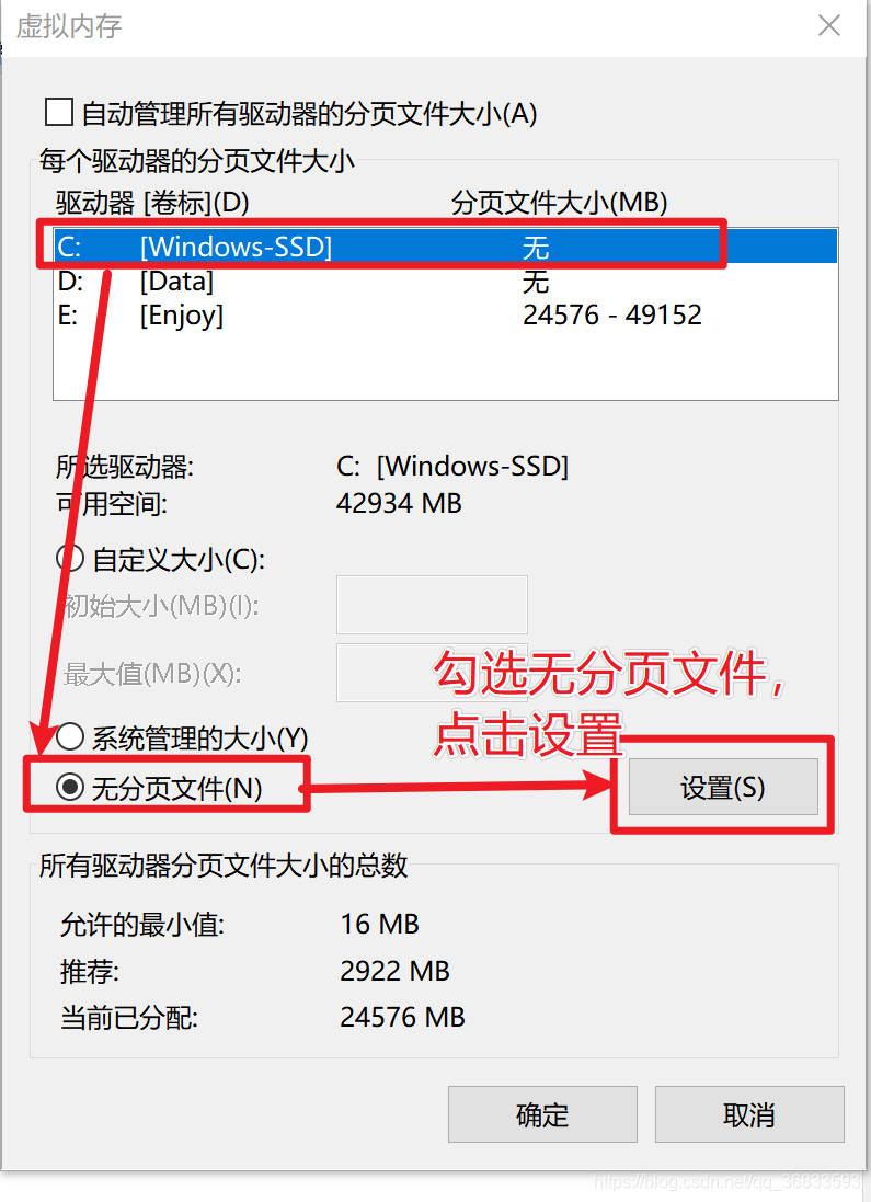 info memory 参数解释 insufficient memory was available for_ci_09