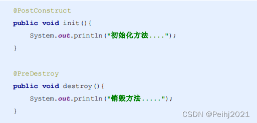 spring sqlite resources怎么配置 spring配置mysql数据源_spring_06