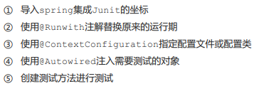 spring sqlite resources怎么配置 spring配置mysql数据源_bc_12