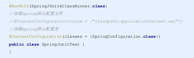 spring sqlite resources怎么配置 spring配置mysql数据源_spring_14