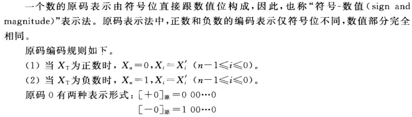 lua 小数点 小数点如何使用_lua 小数点_04