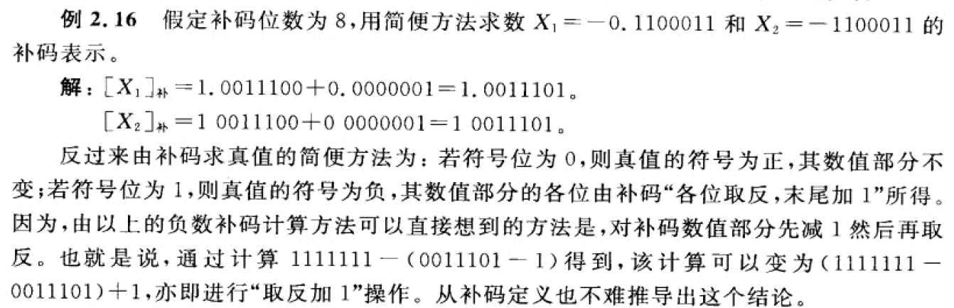 lua 小数点 小数点如何使用_lua 小数点_17