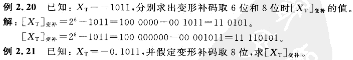 lua 小数点 小数点如何使用_编码表示_21